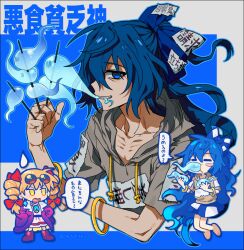 yorigami jo'on from touhou by re ghotion