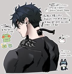 Booru post from safebooru.org