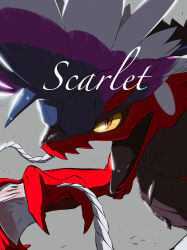 koraidon from pokemon