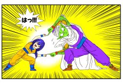 piccolo from dragon ball by lee (dragon garou)