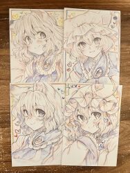yakumo ran from touhou by masanaga (tsukasa)
