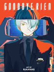 rien (project moon) from limbus company