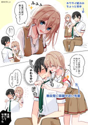 Booru post from safebooru.org