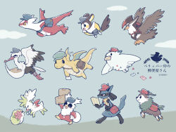 bombirdier from pokemon by yurano (upao)