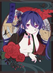 kanzaki souma from ensemble stars!