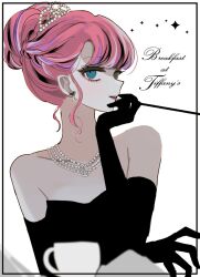 breakfast at tiffany's fan art