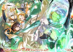 coco (tongari boushi no atelier) from tongari boushi no atelier