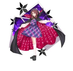 usami sumireko from touhou