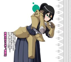 Booru post from safebooru.org