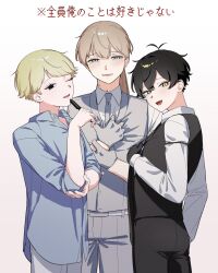 Booru post from safebooru.org