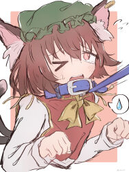 chen from touhou