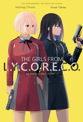 inoue takina from lycoris recoil