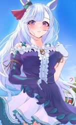 mejiro ardan (umamusume) from umamusume