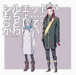 frieren from sousou no frieren
