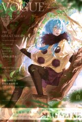 rimuru tempest from tensei shitara slime datta ken