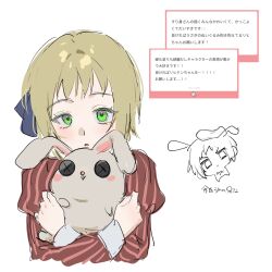 liechtenstein (hetalia) from axis powers hetalia