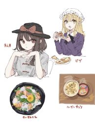 maribel hearn from haagen-dazs by kashiwada kiiho