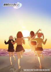 Booru post from safebooru.org