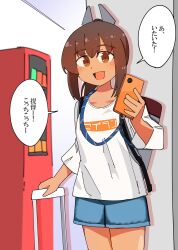kantai collection fan art