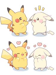 pikachu from pokemon by kana (maple926)