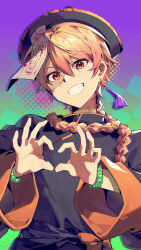 tenma tsukasa from project sekai
