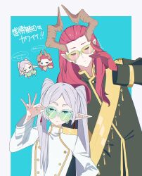 frieren from sousou no frieren