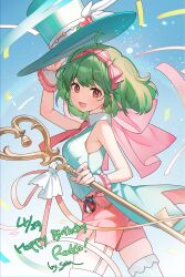 ranka lee from macross