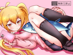 akita neru from vocaloid
