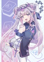 koseki bijou from hololive