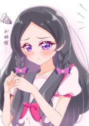 meroron (precure) from kimi to idol precure by sugimura mickey