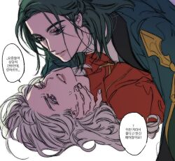 edelgard von hresvelg from fire emblem