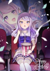 mejiro mcqueen (umamusume) from umamusume by anbutter siruko