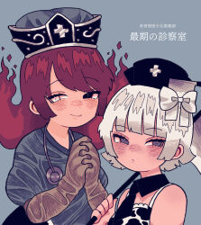 death (entity) from original by yama