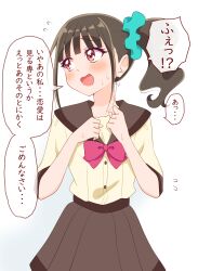 nekoyashiki mayu from precure by sugimura mickey