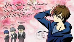 amamiya ren from original