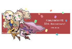 celes chere from final fantasy