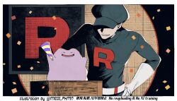 ditto from pokemon by meiji ken