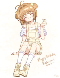 kinomoto sakura from cardcaptor sakura by kafka963