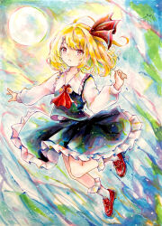 rumia from touhou
