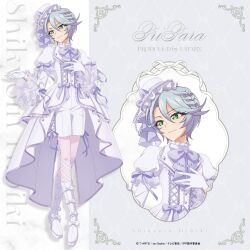 shikyoin hibiki from pretty series