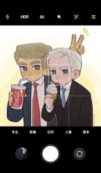 donald trump from coca-cola