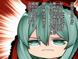 kagiyama hina from touhou by aoshima