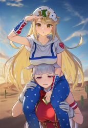 gold ship (red strife) (umamusume) from jojo no kimyou na bouken