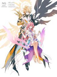 cyrene (demiurge) (honkai: star rail) from honkai: star rail