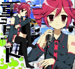 kasane teto from utau