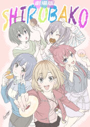 imai midori from shirobako by morishima noriko