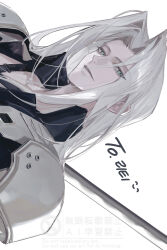 sephiroth from final fantasy