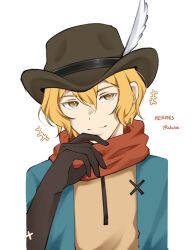 dungeon ni deai wo motomeru no wa machigatteiru darou ka fan art