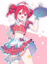 kasane teto from utau