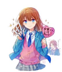 anzu (ensemble stars!) from ensemble stars! by tamano mayo